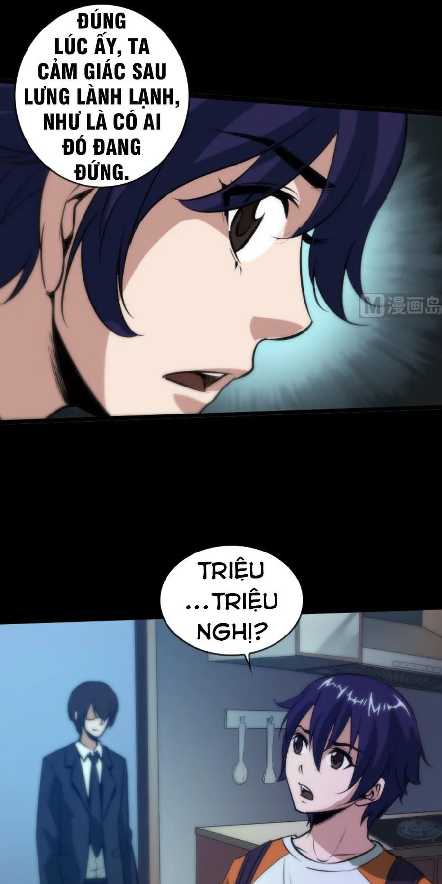 Trang 7
