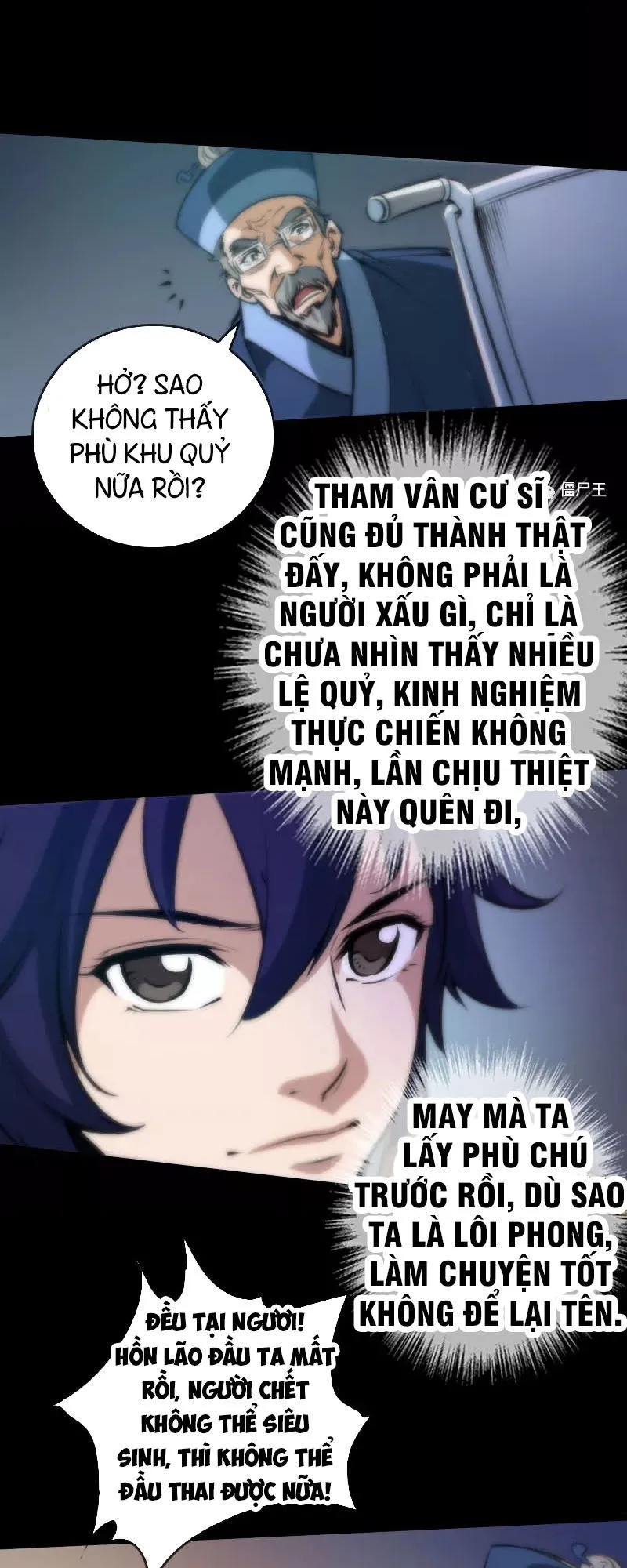 Trang 17