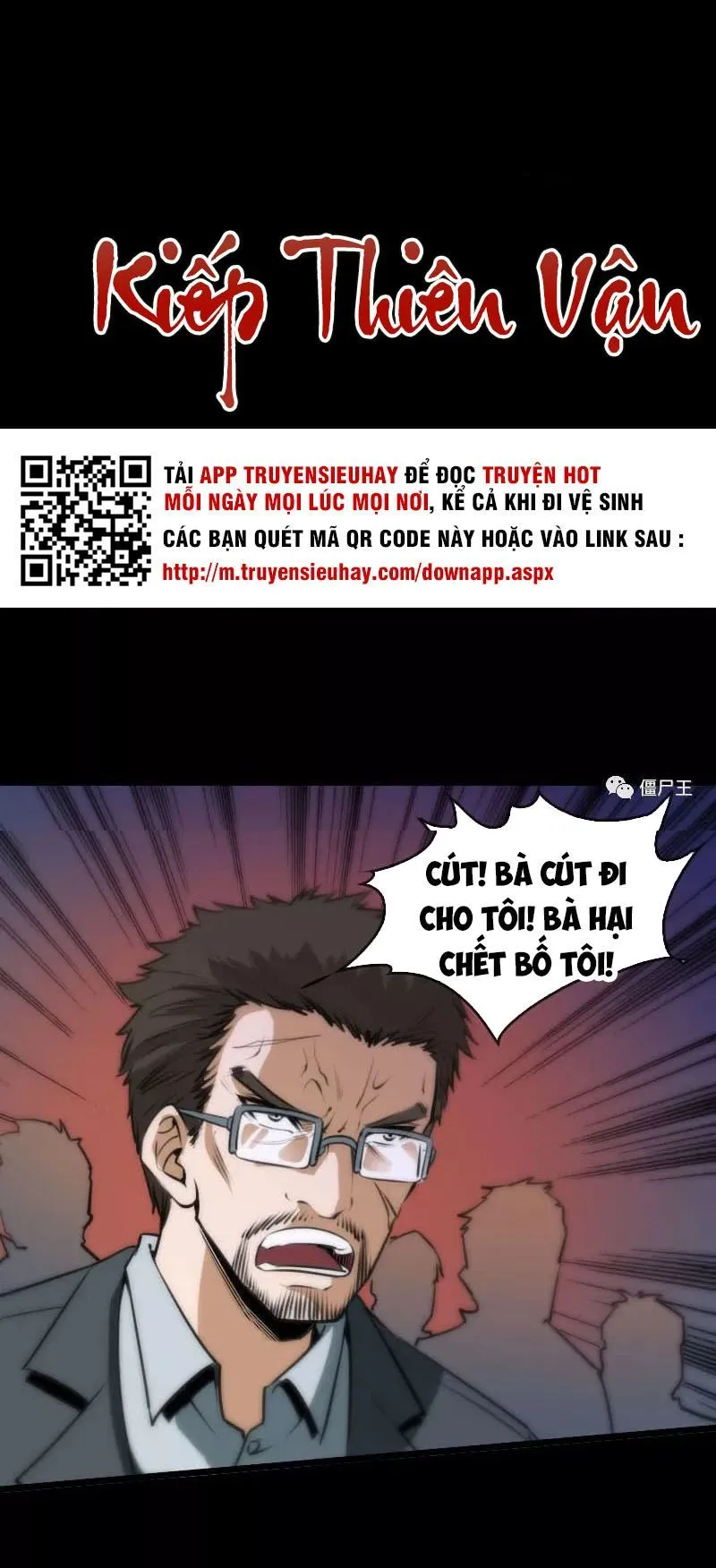 Trang 3