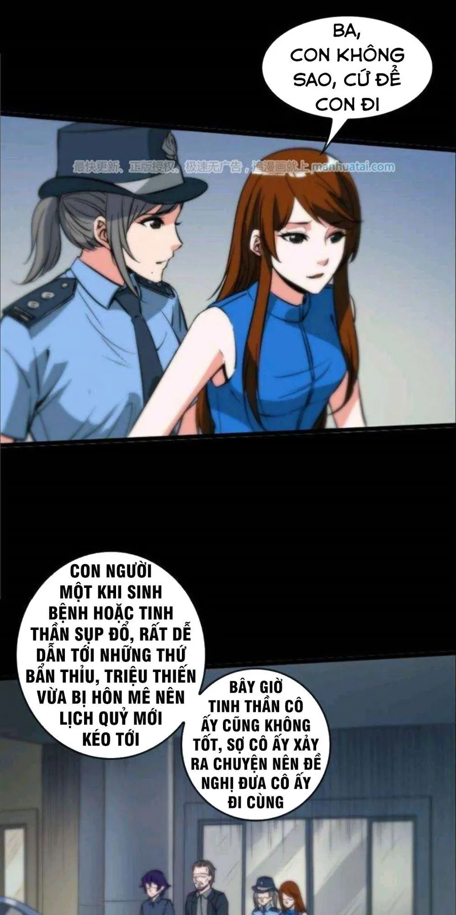 Trang 11