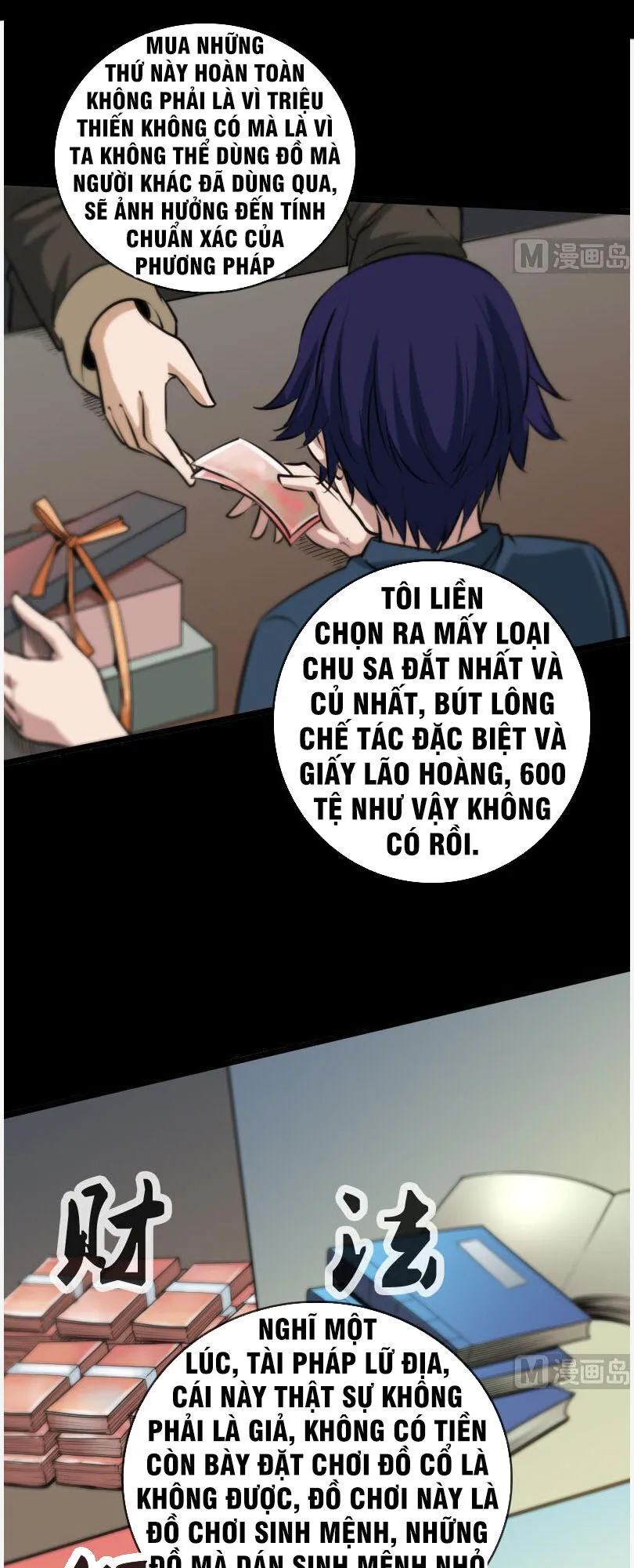 Trang 9