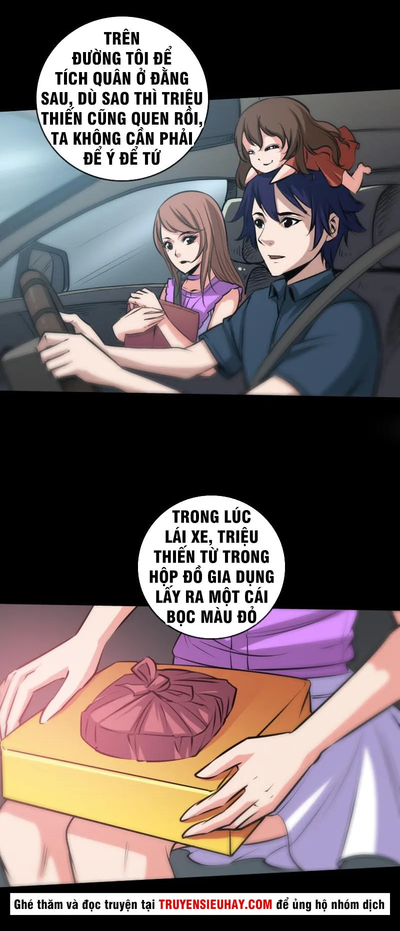 Trang 8