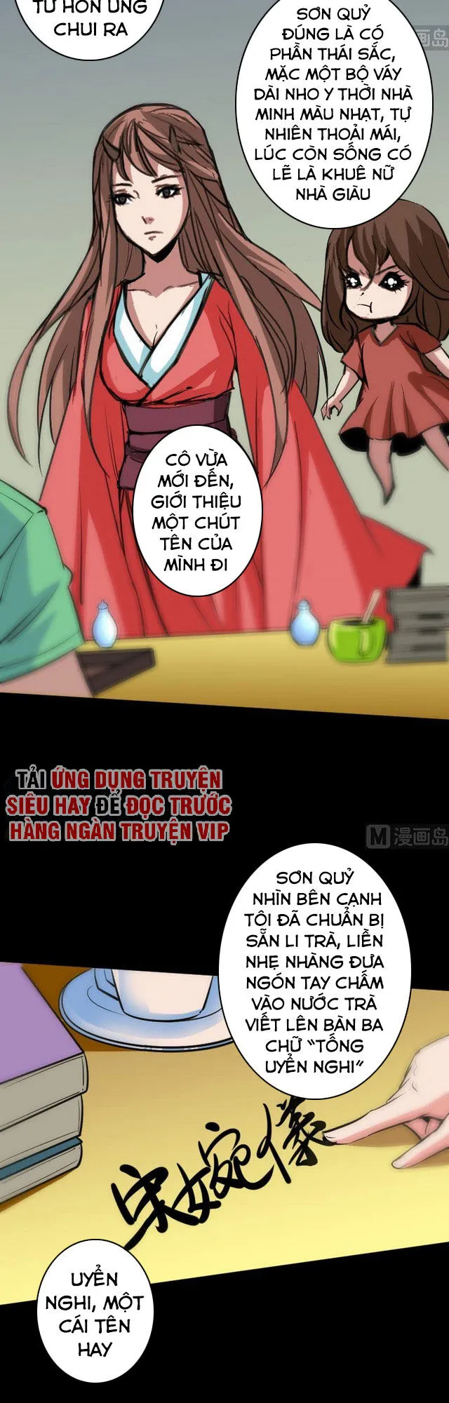 Trang 5