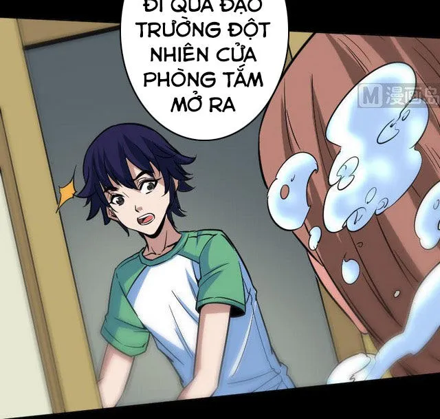 Trang 12