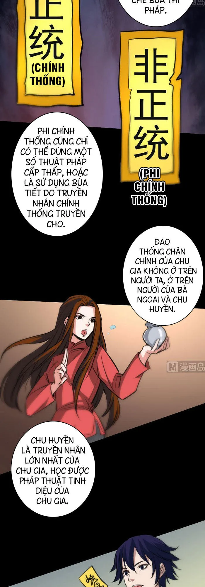 Trang 14