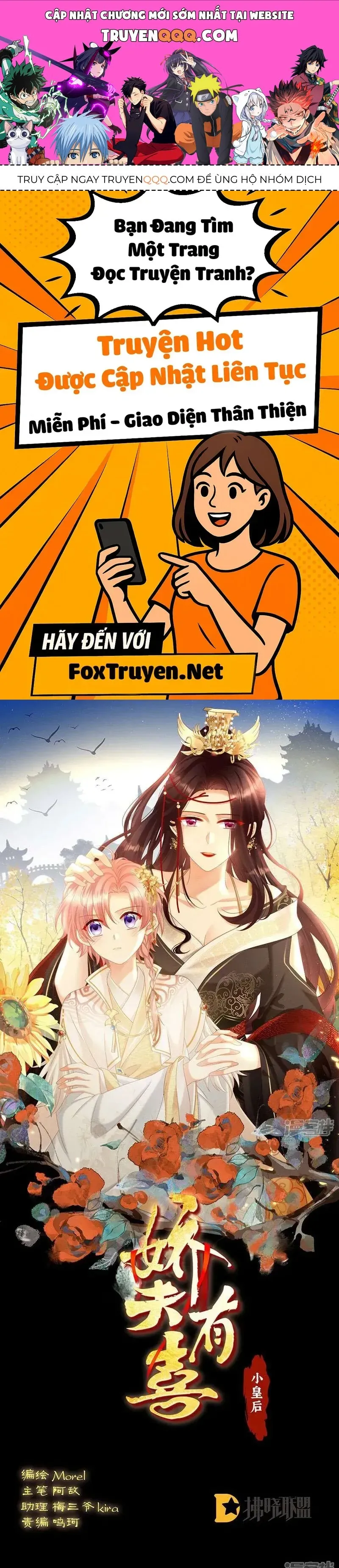 Trang 2