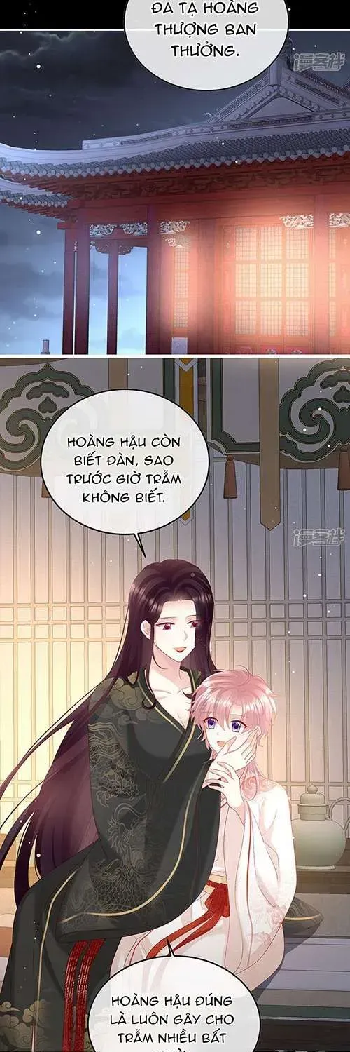 Trang 17