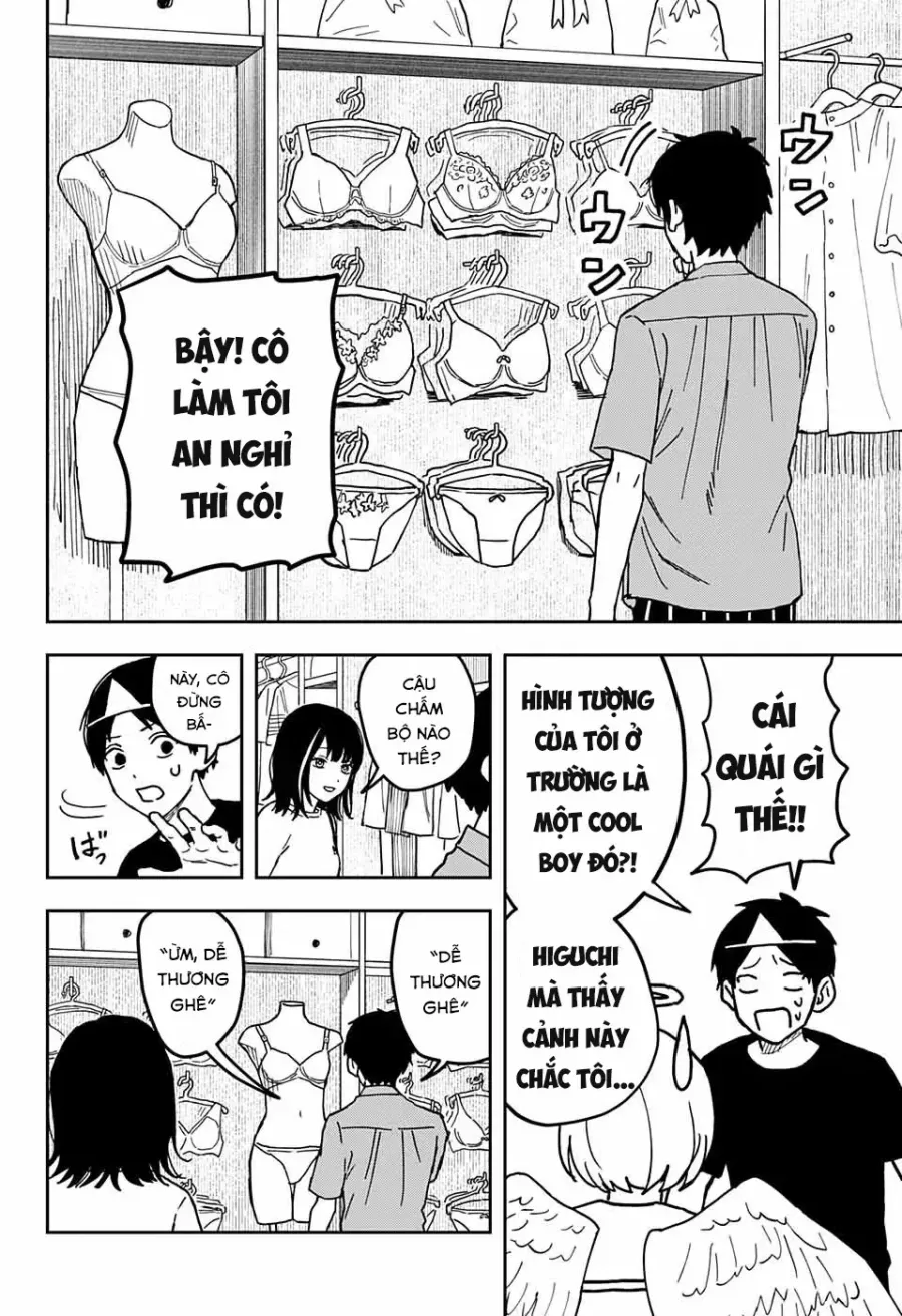 Trang 17