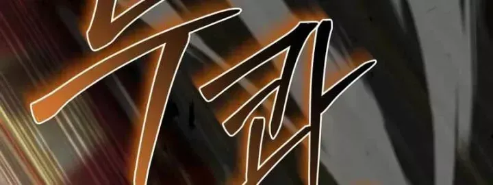 Trang 209