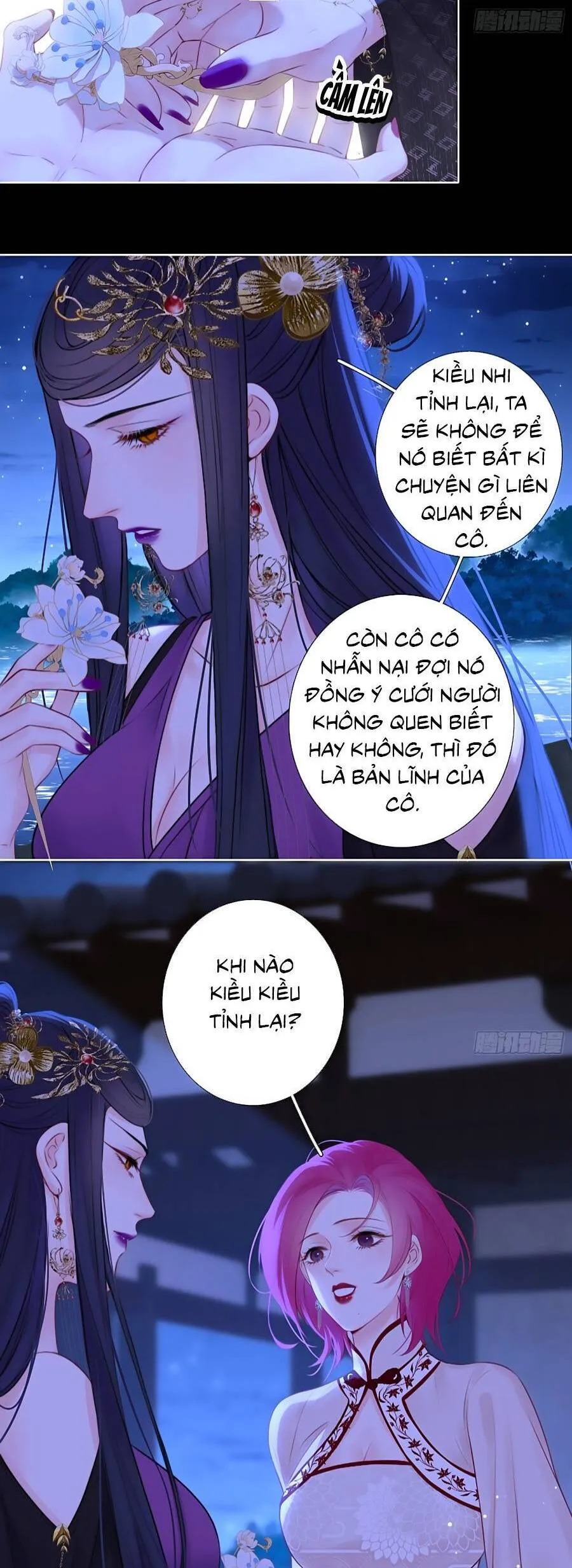 Trang 33