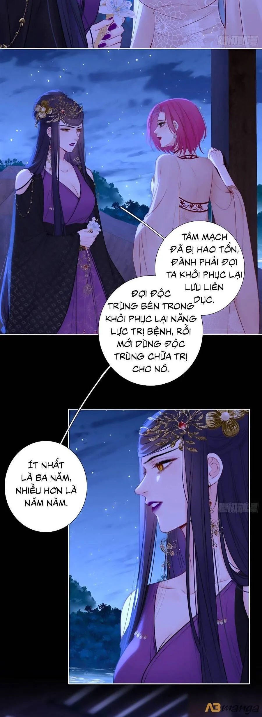 Trang 34