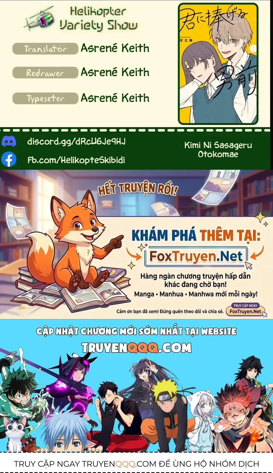 Trang 13