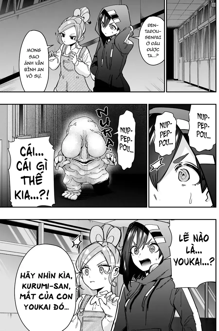 Trang 13