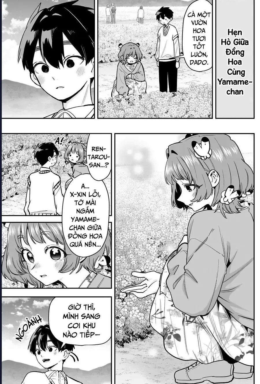 Trang 13