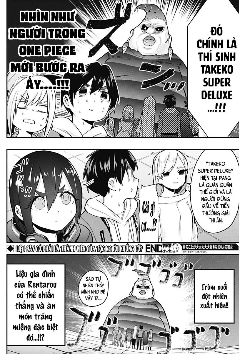Trang 23