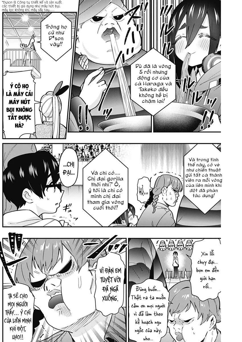 Trang 6