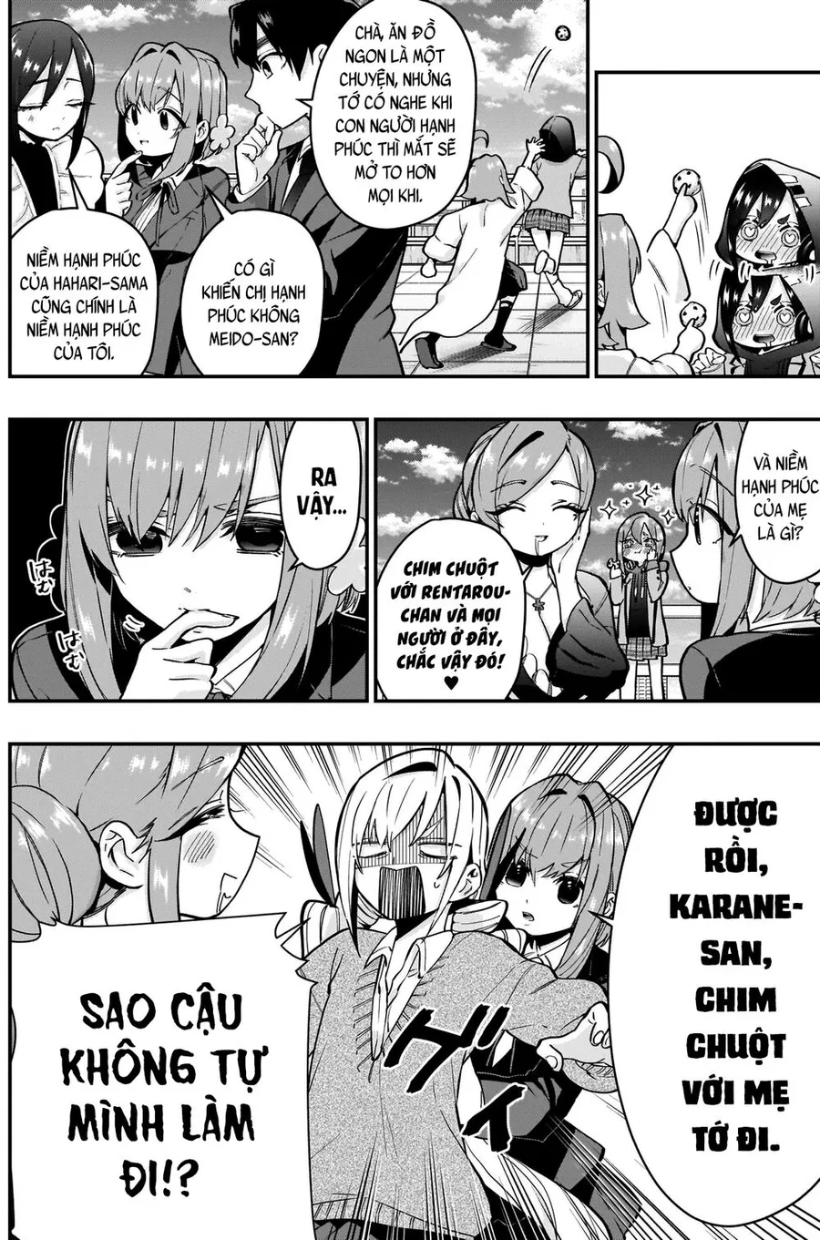 Trang 13