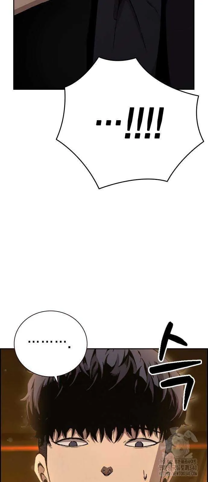 Trang 90