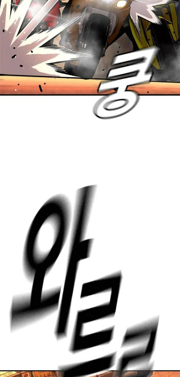 Trang 73