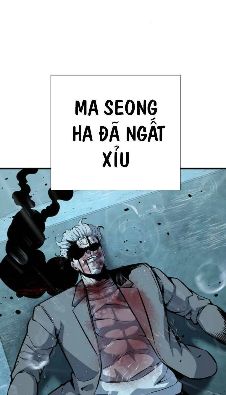 Trang 84