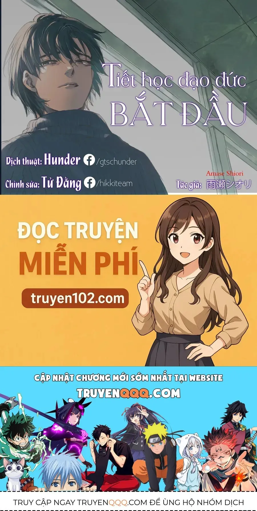 Trang 33