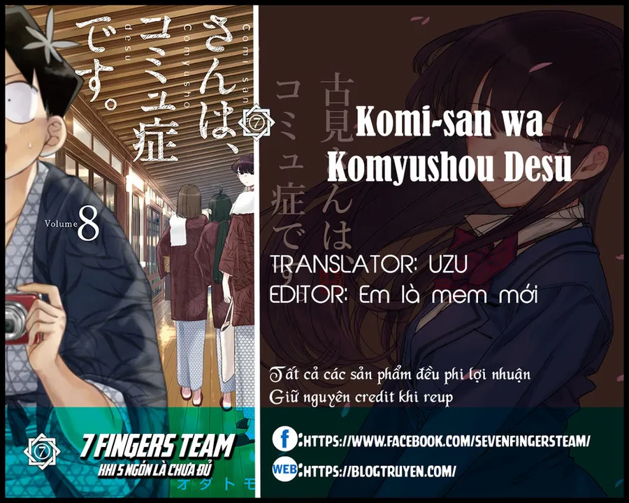 Trang 3