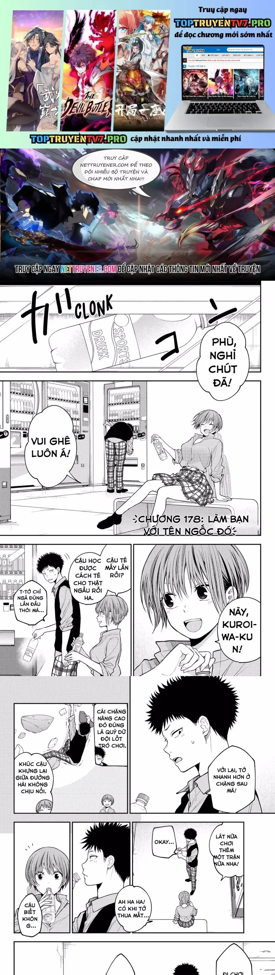 Trang 2