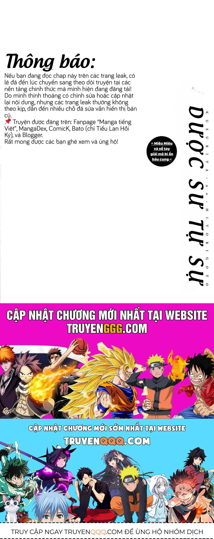 Trang 46