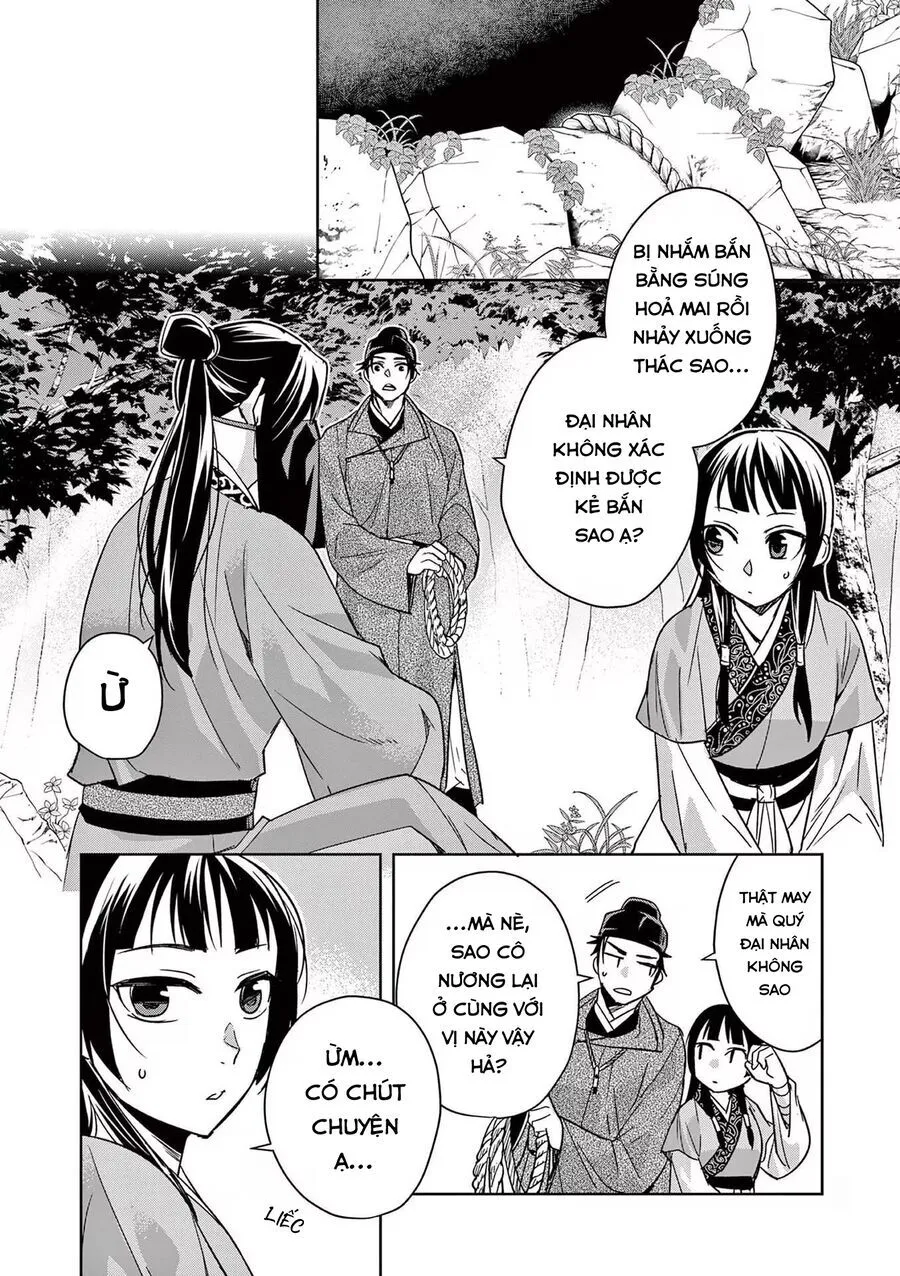 Trang 44