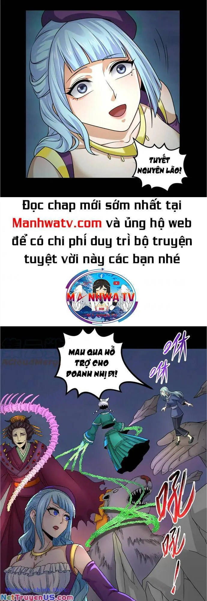 Trang 25