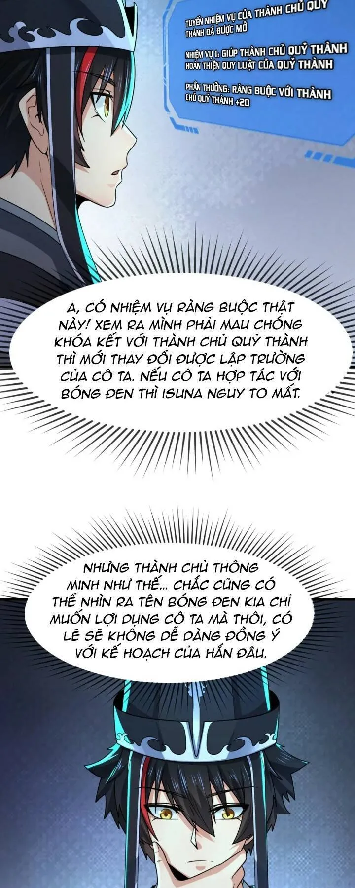 Trang 16