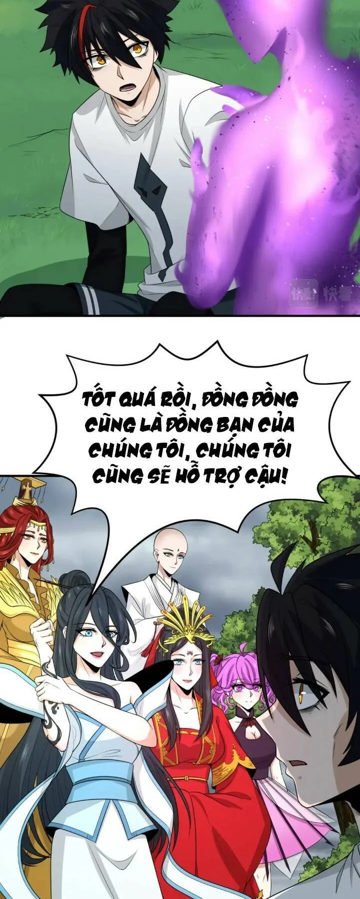 Trang 7