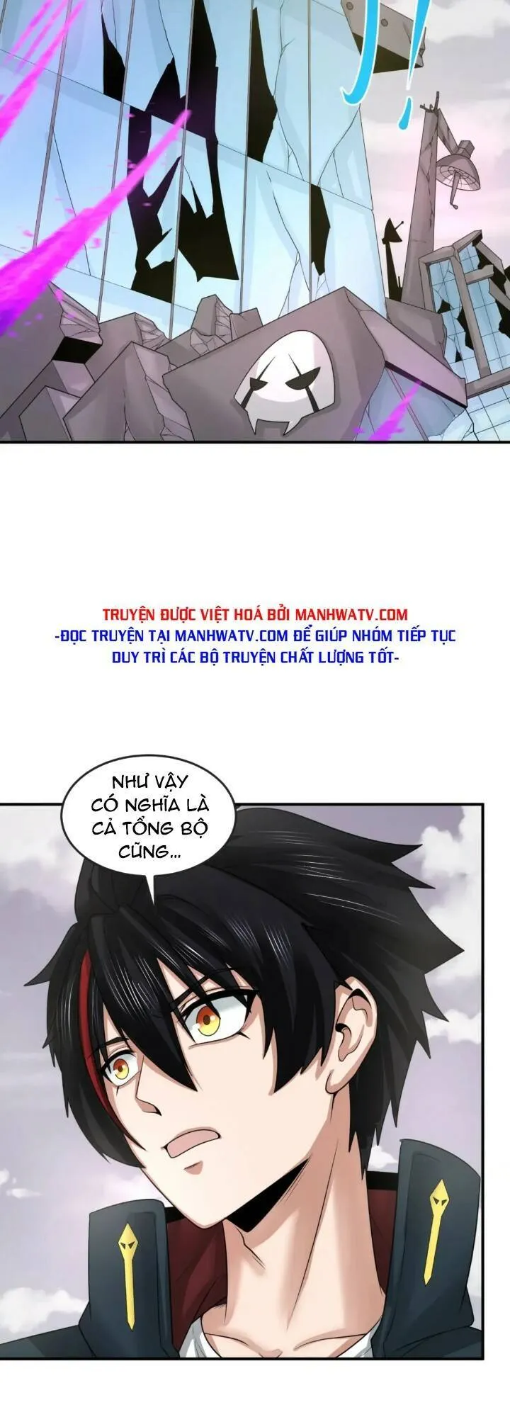 Trang 22