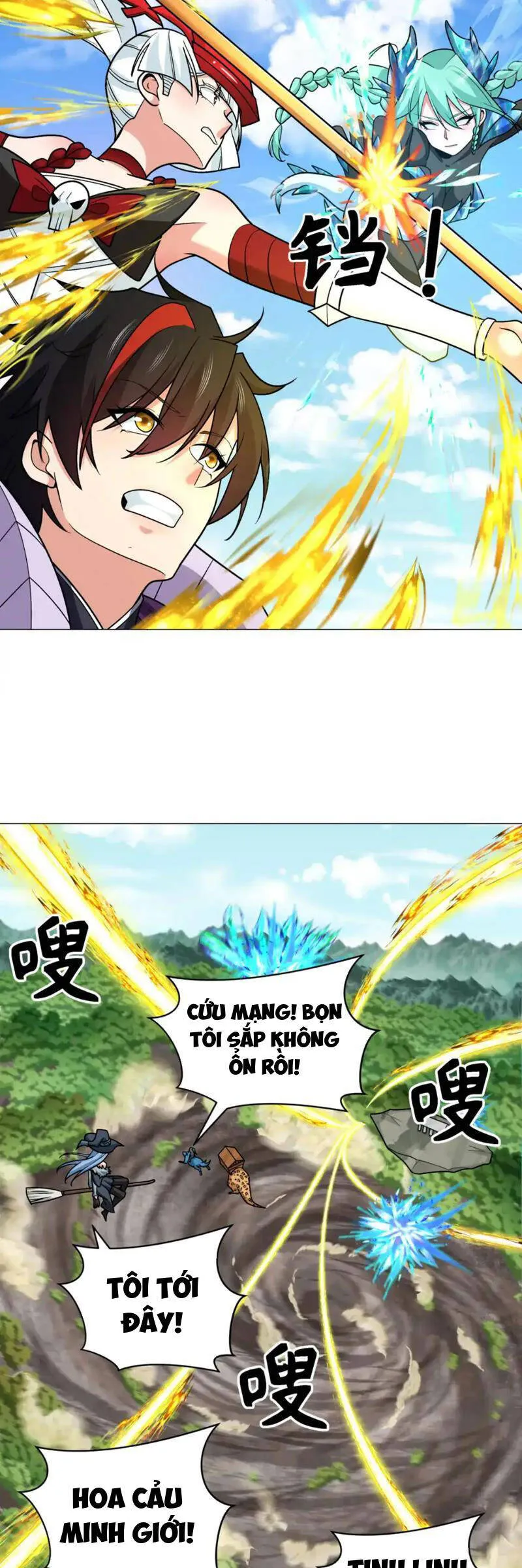 Trang 25