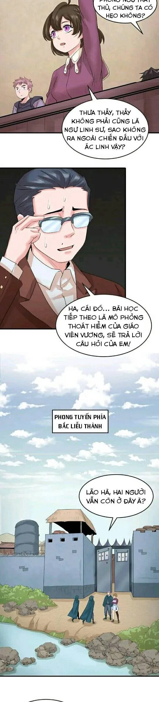 Trang 6