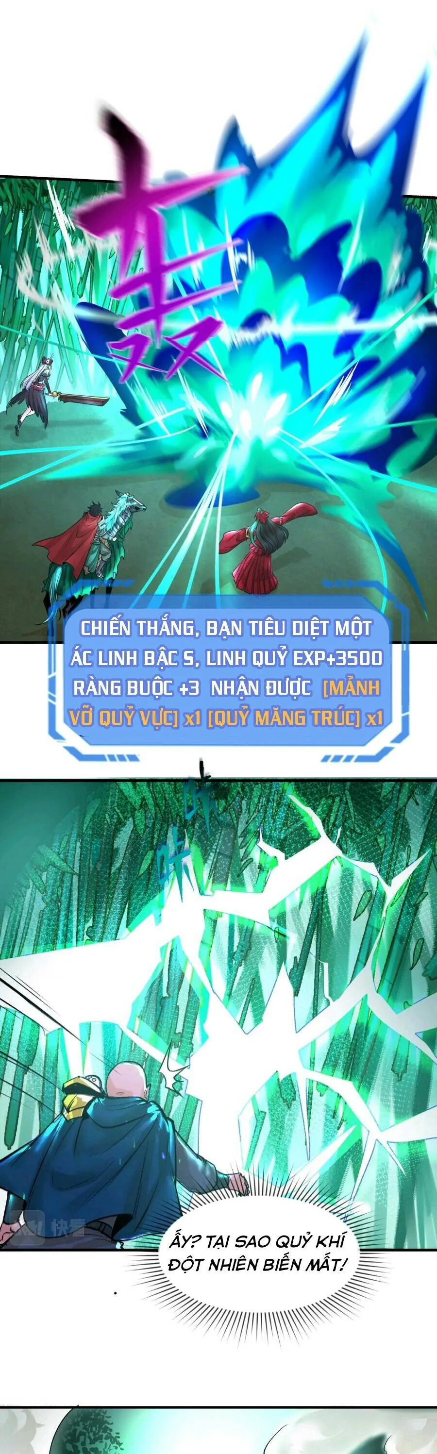 Trang 16