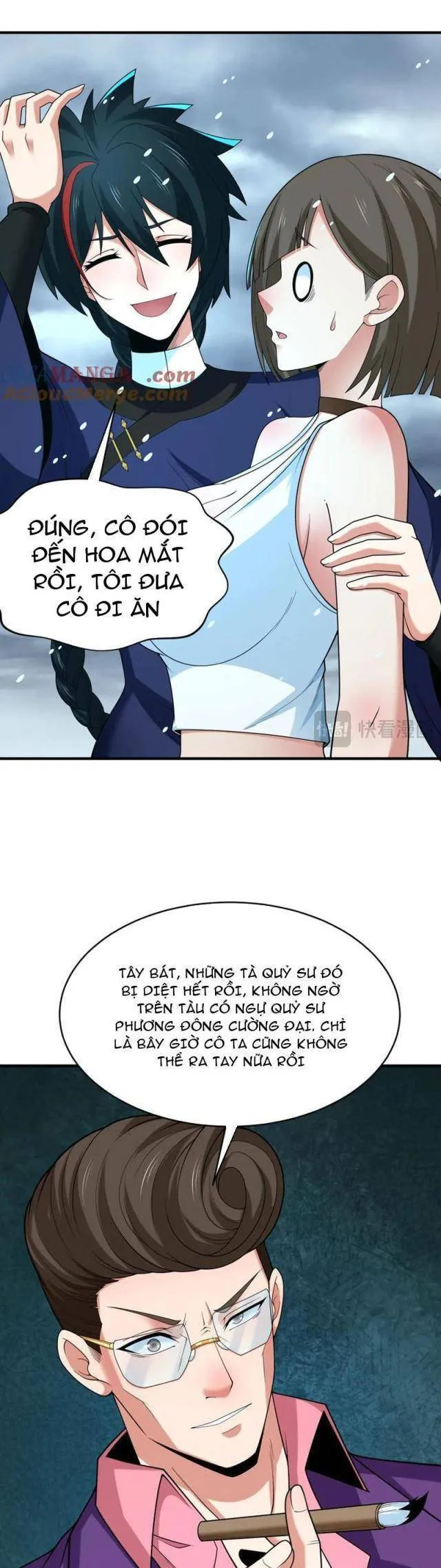 Trang 667