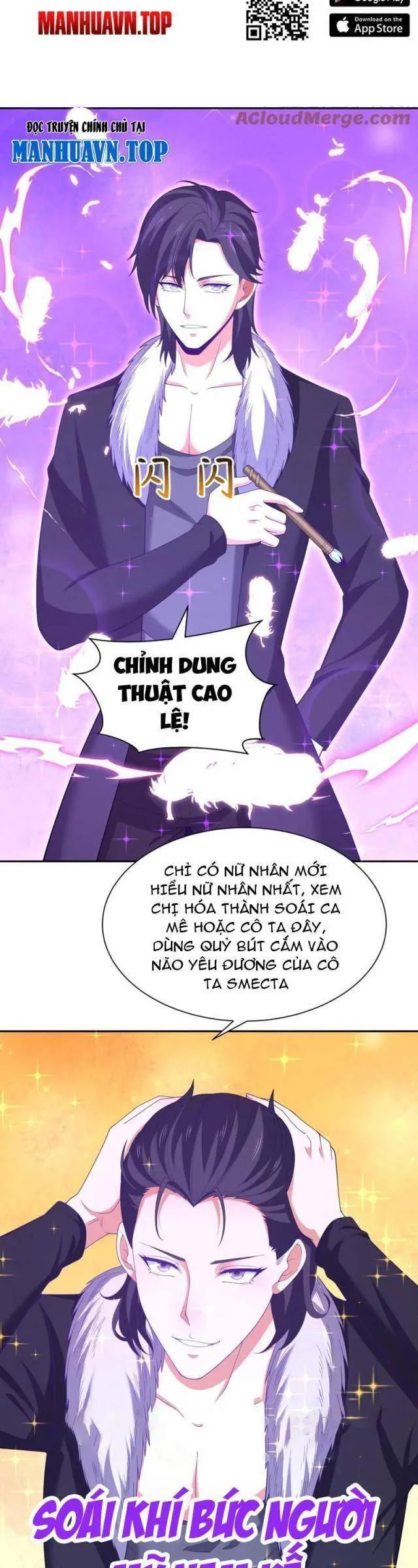 Trang 32