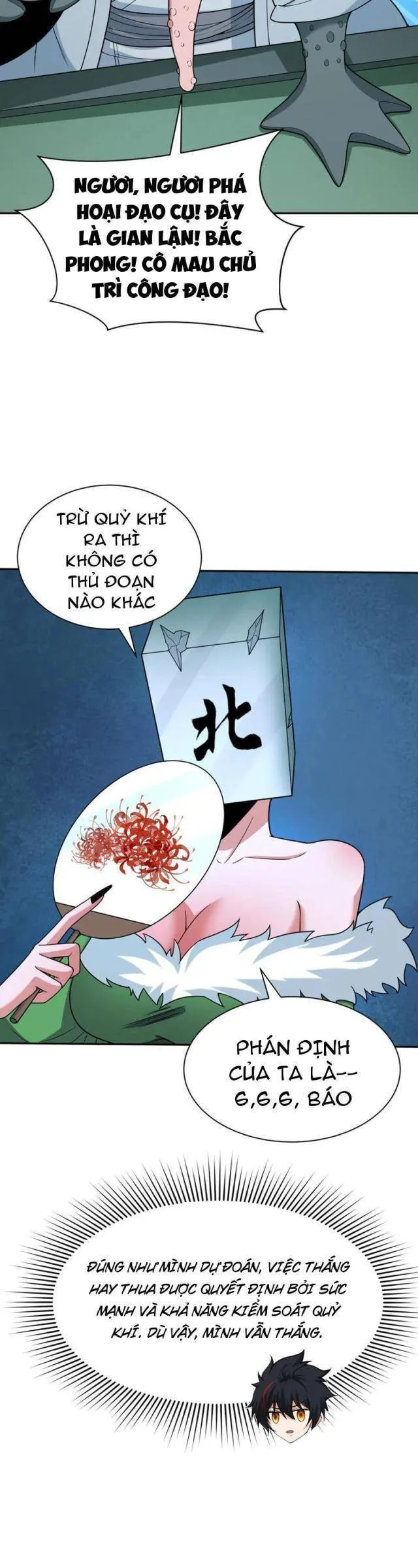 Trang 231