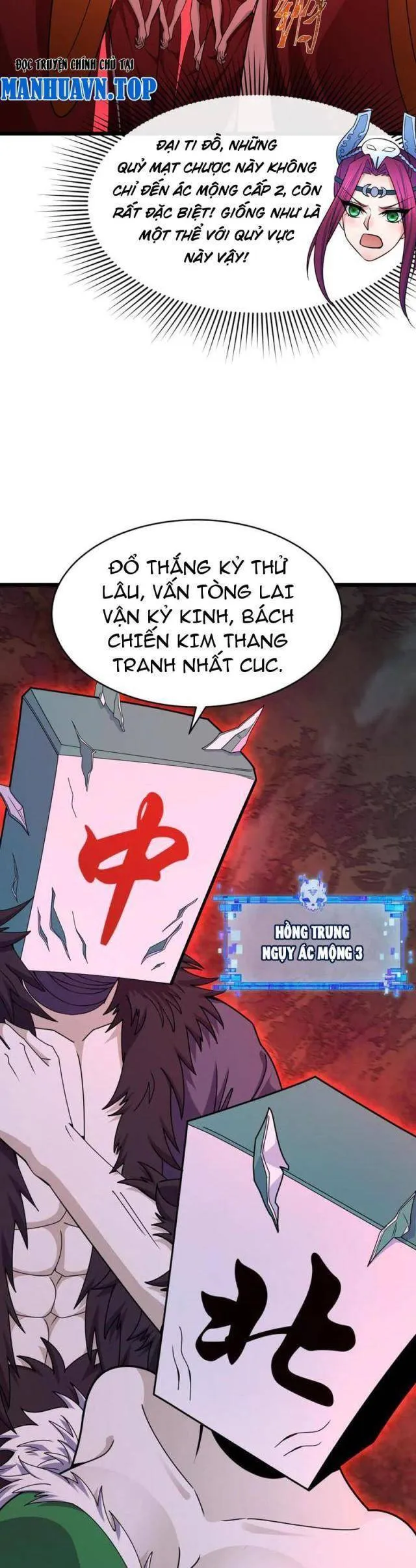 Trang 70