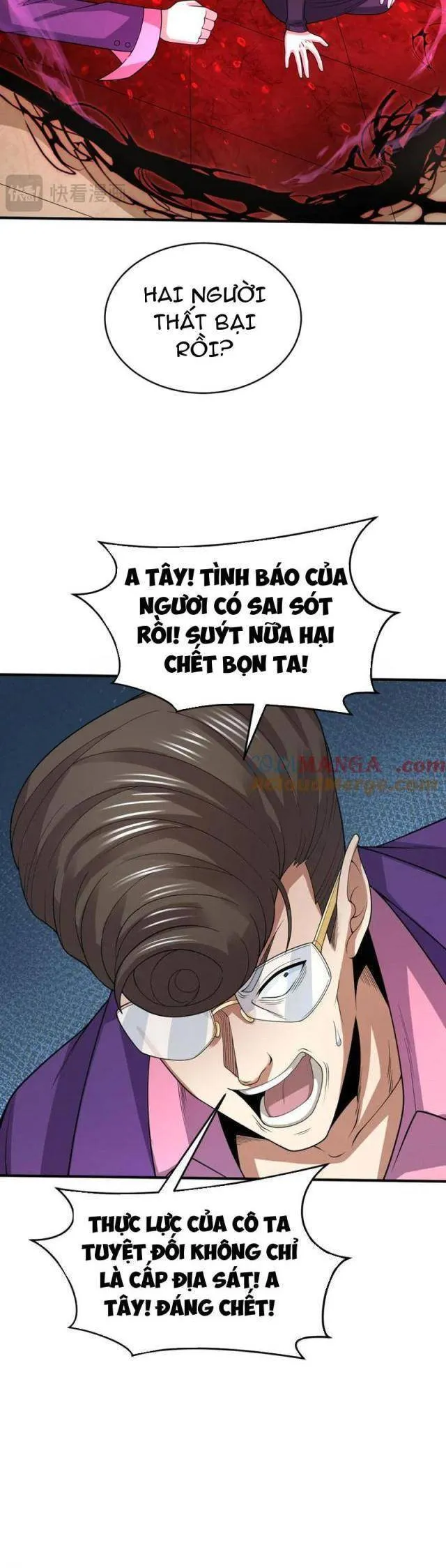 Trang 231