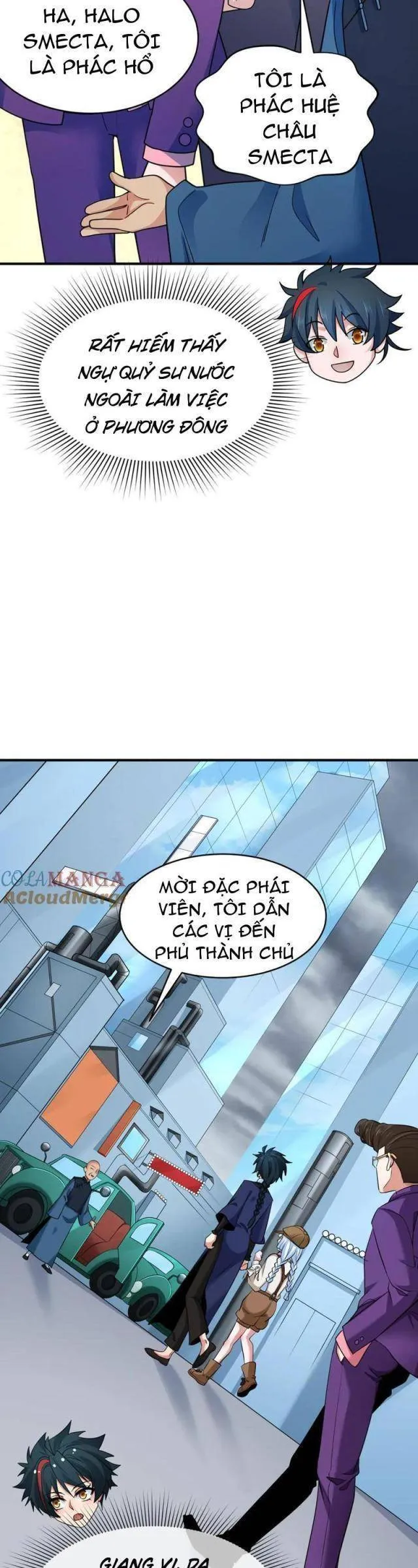 Trang 17