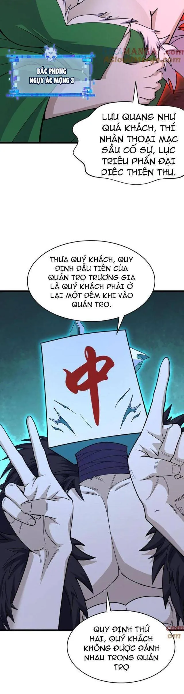 Trang 71