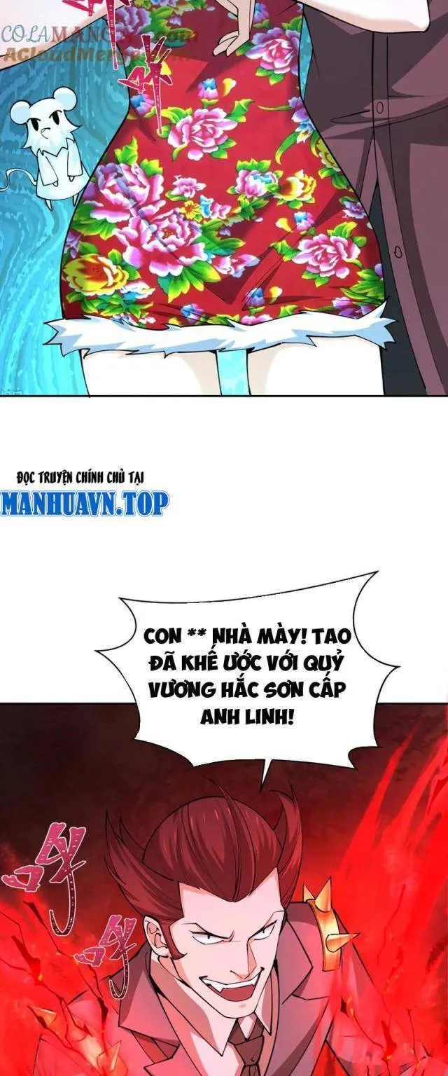 Trang 32