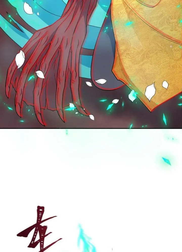 Trang 218