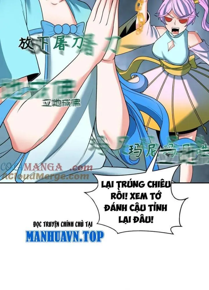 Trang 91