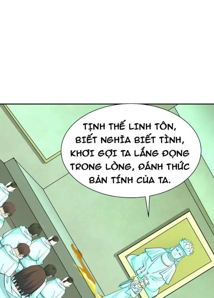 Trang 87