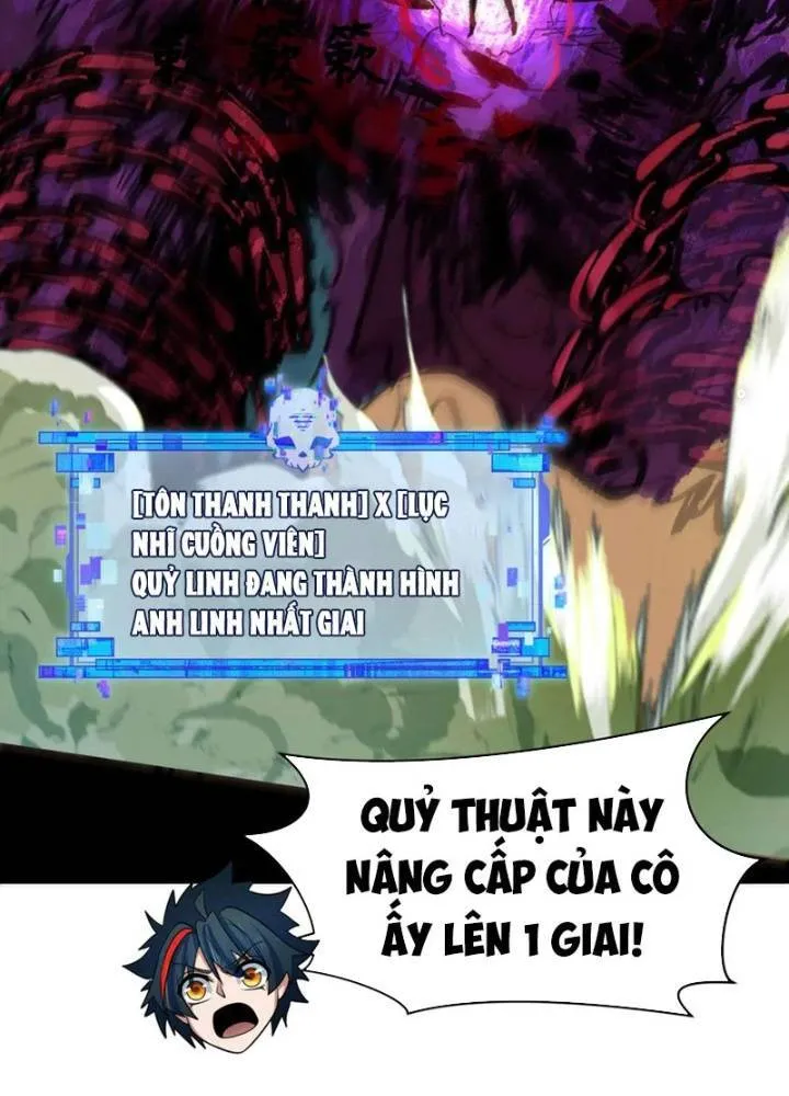 Trang 682