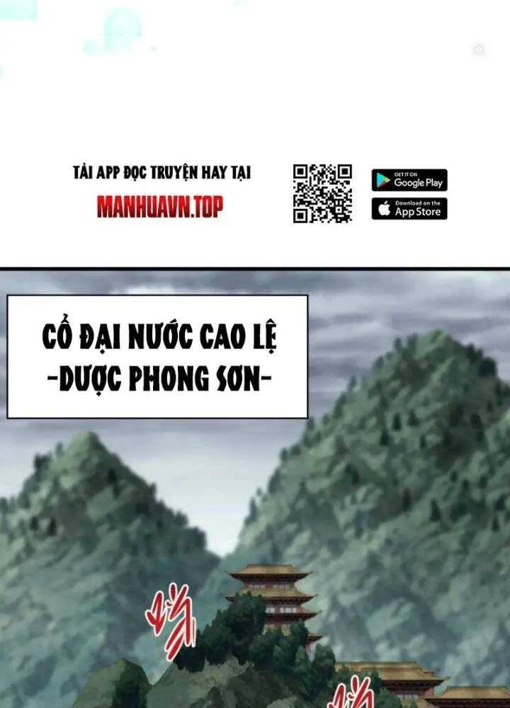 Trang 216