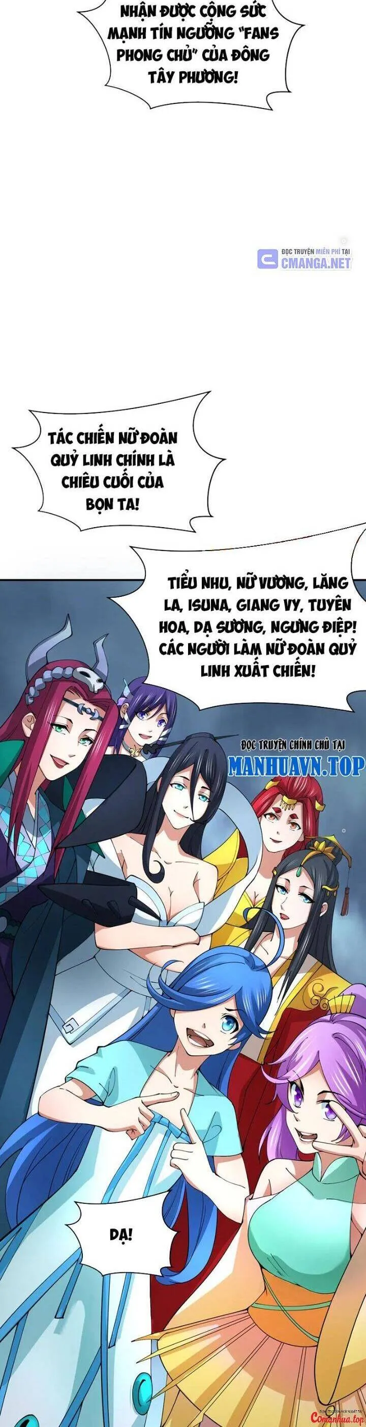 Trang 17